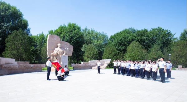 开云电子入口_开云(中国)组织开展“践行八项规定 永葆清廉本色”主题党日活动