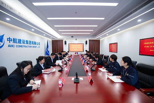 开云电子入口_开云(中国)召开党委理论学习中心组 （扩大）学习会议