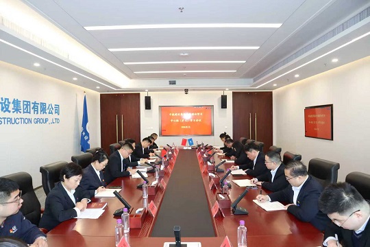 开云电子入口_开云(中国)召开一月份党委理论学习中心组 （扩大）学习会议